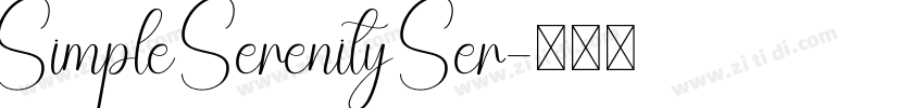 Simple Serenity Ser字体转换